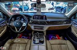 بي ام دبليو الفئة 7